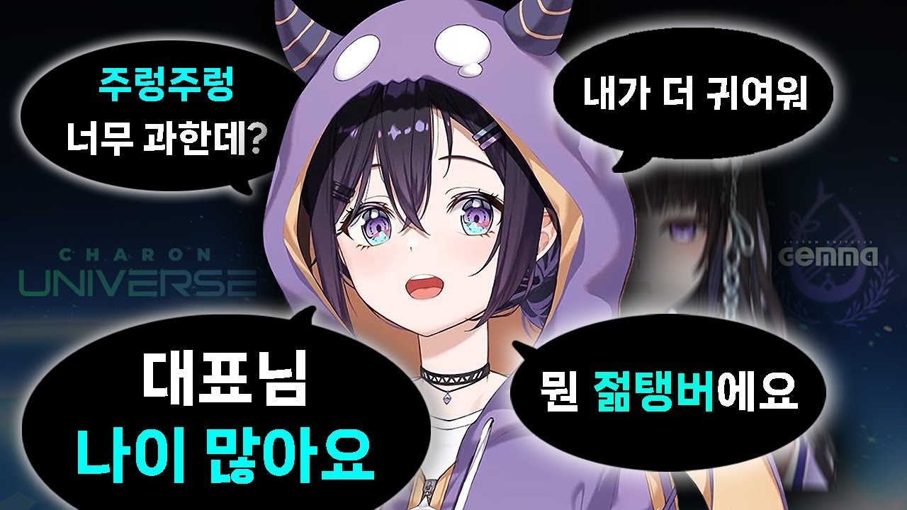 [아리사] 리사씨.