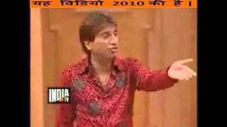 Cricket Comedy by Raju Srivastava