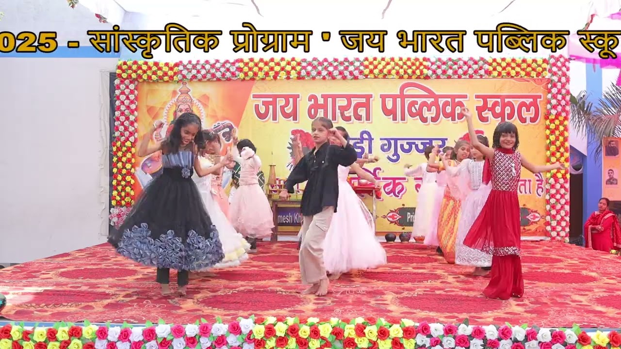 Radha Dhundh Rahi Kisi Ne Mera Shyam 14 Nov. 2025