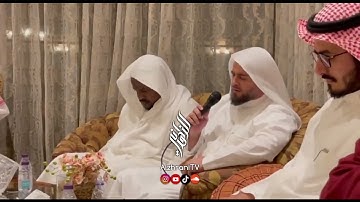 تلاوة مرئيـة من سـورة الأحزاب للشيخ عبد العزيز بن صالح الزهراني