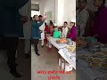 MPIS झलौन में मेले का शुभारंभ
