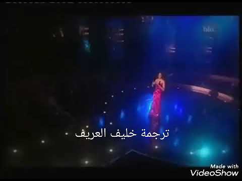 اغنية مترجمة Diana Rose When You Tell Me ديانا روز كل المستحيل سأفعله لم