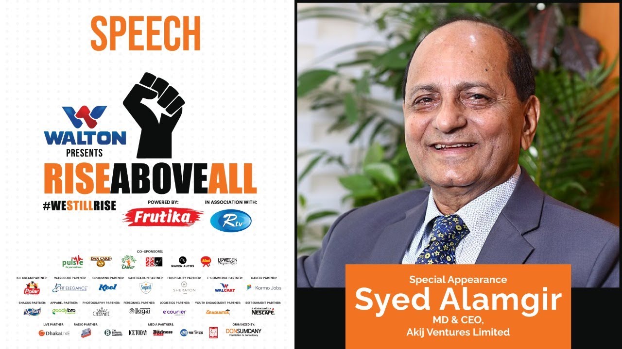 Syed Alamgir - Full Speech Rise Above All 2022 | Don Sumdany
