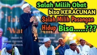 Guru Yanor Kalua Acara lelang Di Paya Besar || ceramah lucu guru yanor