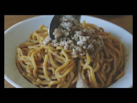 おうちでかかん　『坦々ソース編』　汁なし坦々麺