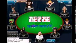 Video Poker Software | Good game of poker ! screenshot 2