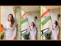 Surbhi Chandna Celebrating Independence Day❤️ || Lovely Singing || Instagram