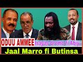 Jaal Marro Fi Butinsa Isayas Oromo Fi Abiy 13 1 2026 AGM Jaal Marro Fi Butinsa Isayas Oromo Fi Abiy 13 1 2026 AGM