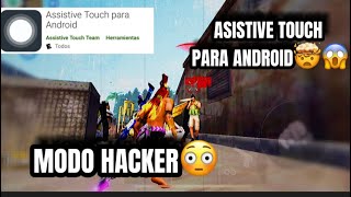 ✅ASI ACTIVE ASISSTIVE TOUCH PARA ANDROID🎯🤯 “m0d0 h4ck”😱🔥 screenshot 5