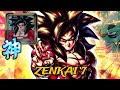 (Dragon Ball Legends) ZENKAI 7, LF GT SSJ4 GOKU WITH HIS 2ND UNIQUE EQUIPMENT IS ABSOLUTELY AMAZING