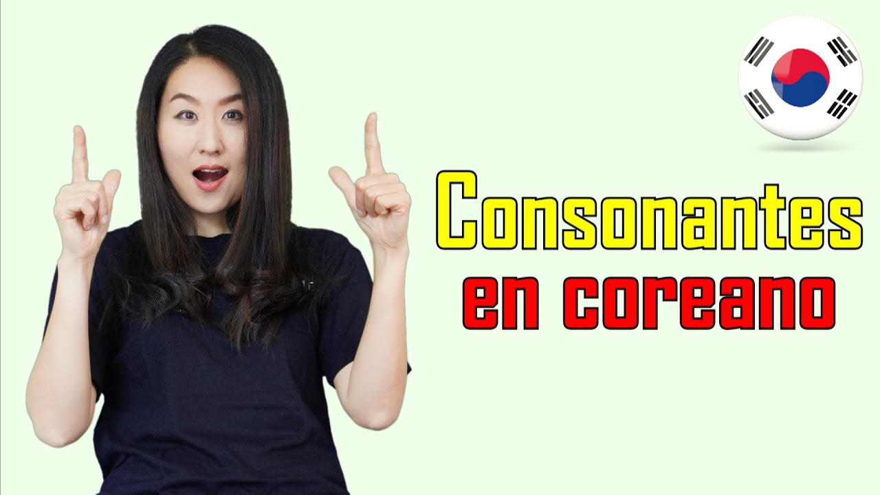 Consonantes en coreano