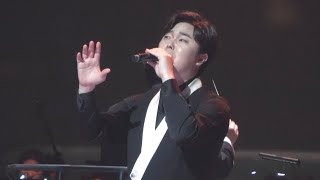 20210328 하망연 (고영열 FOCUS) 팬텀 오브 클래식 앙코르