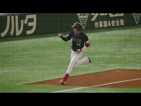 2017.4.20 オリックス・バファローズ 武田健吾 プロ初ホームラン