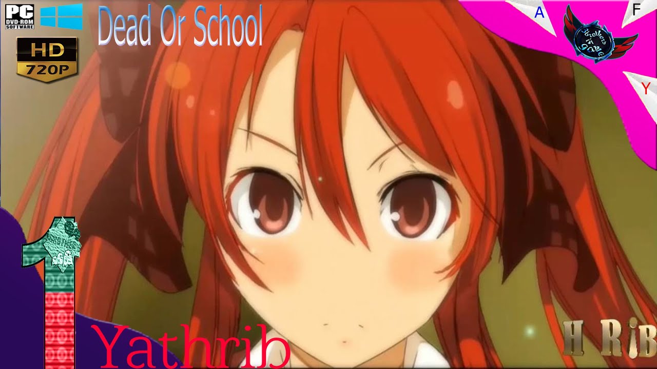 Dead Or School HD Gameplay Walkthrough Part 1 [English] Pc - YouTube