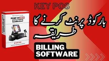 How to Print Barcode in keypos Billing Software