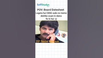 Board exam🔥10th  | datesheet | result | CBSE board exam | funny 🤣memes | reels | shorts