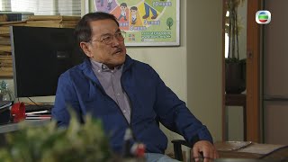 愛回家之開心速遞｜第1694集預告｜速熊是要管的｜劉丹｜羅樂林