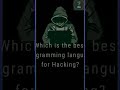 best hacking language #codingforbeginners #coding