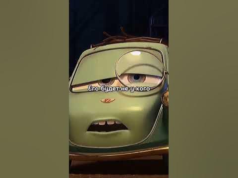 Род Редлайн... - YouTube