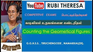 Reasoning-Triangles Counting-Short Trick( Part 4)