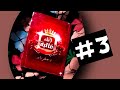 الحب من اول نظرة وعد العيون 3 لانك غالية د مصطفي زايد