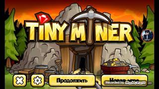 Обзор игры Tiny Miner на андроид screenshot 5