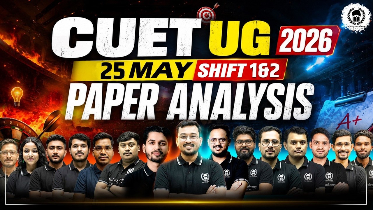 CUET UG 2026 25 May Shift-1 & 2 Paper Analysis & Memory Based Questions ...