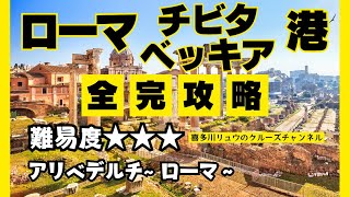 イタリアの港 別注】MAISON OCTOPUSSY×TOMORROWLAND カーフレザー ベルト