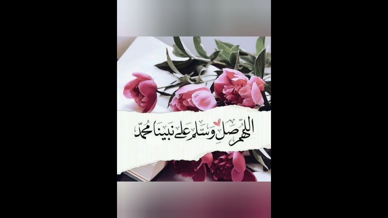 ص 166 - سورة الأعراف - مكررة 7 مرات للتثبيت الشيخ عبد الحميد القريو {رواية قالون}