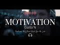 Guito n  motivation official visualizer 