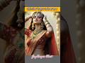 औरंगजेब के अनोखे इंशाफ़ 🤔 #facts #shorts #video #viralvideo #trends #aurangzeb #ytshorts #history