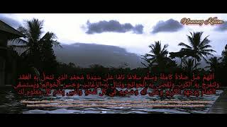 Download lagu SHOLAWAT NARIYAH ANAK tanpa musik