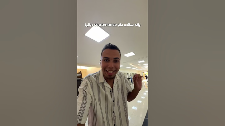 فخور بزاف بختي 😍🥹 #الأخت #العائلة #أمين_الصالحي #الحب