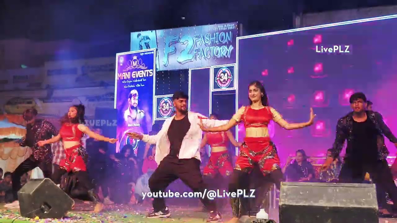 non stop entertainment Vizag team dance performance at Kavali sankranthi Sambaralu Mani events