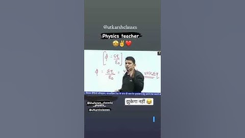 K. R. chavda sir utkarsh classes jodhpur