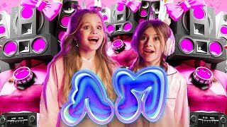 Песня Клип Спикервумен Скибиди Туалет Пародия Милана Хаметова & Milana Star - Лп Skibidi Toilet