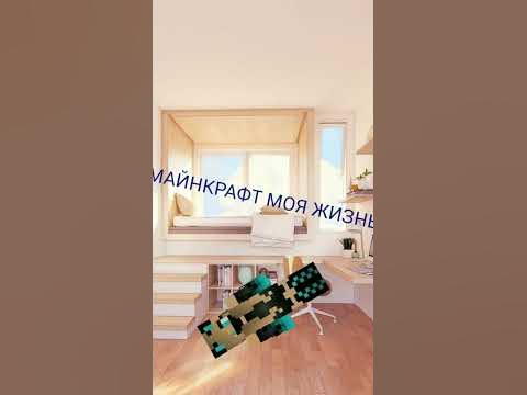 оу ес - YouTube