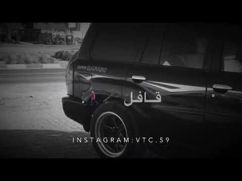 قافل علي بابي