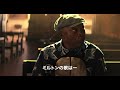 “神の声”伝説的音楽家のドキュメンタリー「「ビトゥーカ ミルトン・ナシメント フェアウェルツアー」予告編