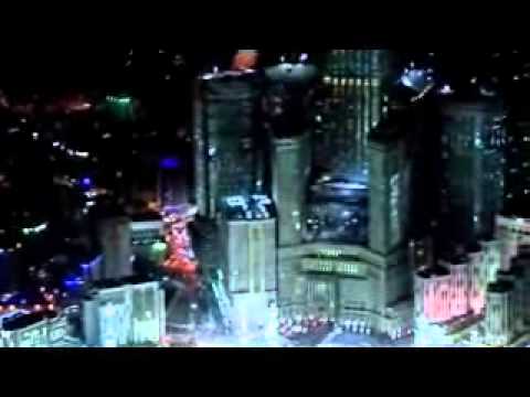 ALLAH MY GOD by MICHAEL JACKSON 1 of 4