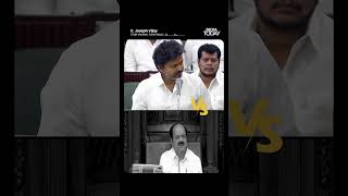 Vijay Warns DMK Over ‘Corruption Files’, Udhayanidhi Stalin Fires Back With Open Challenge