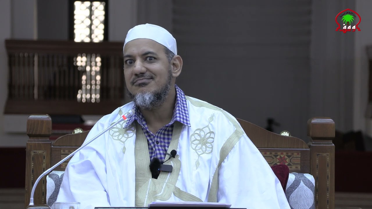 شرح تحفة الأريب بما في القرآن من غريب (6) فضيلة الشيخ محمد محمود الشنقيطي