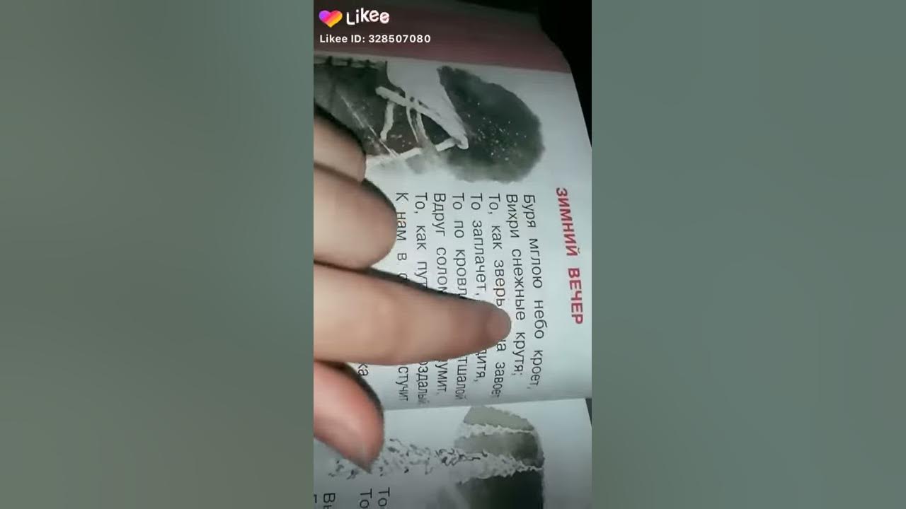 Буря мглою небо кроет песня🍭🦄🥰🍭🍼🍿🥰 - YouTube