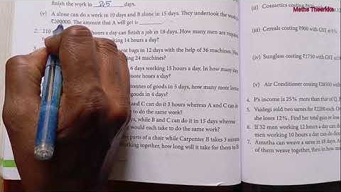 8th maths unit 4 exercise 4.4