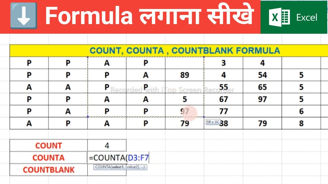 Count,Counta,Countblank Formula In Excel | How To Use Count Counta ...