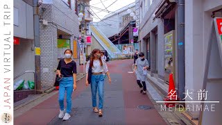 🇯🇵 4K TOKYO WALK - Sasazuka to Meidaimae | Japan Walking Tour (笹塚・名大前)