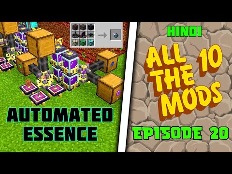 All The Mod 10 (ATM10) EP20 Ars Noveue Automated High Progress # ...