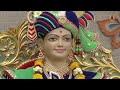 Sakhi Aaj Mohan Ditha Re | Kirtandhara | PremanandSwami | Sadhu Niranjandasji Swami - Kundal Mp3 Song
