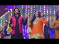 Shaba Dolkay Mara Day Dolkiy La Warka Dang Poshto Song Shaba Dolkay Mara Day Dolkiy La Warka Dang Poshto Song