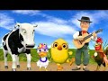 El Pollito y el Tractor de la Granja | Escapando del Toro y del Pollito| La Granja de Zenón La Vaca